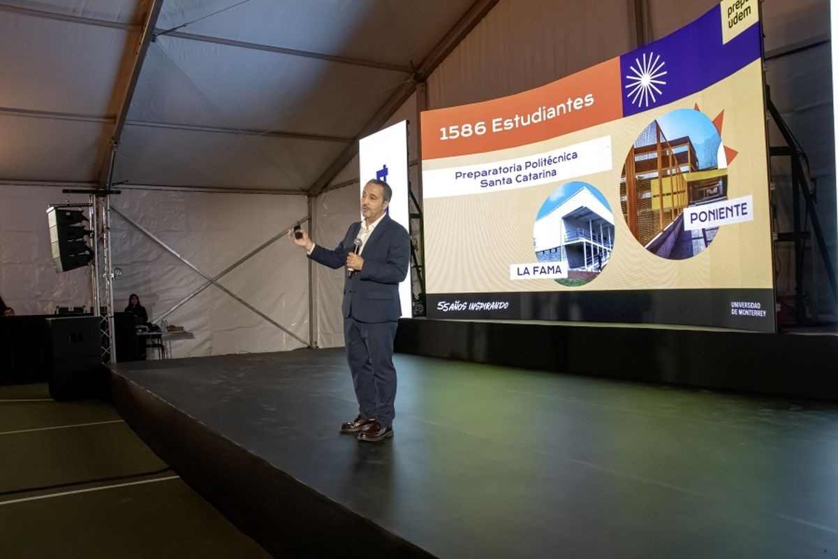 Archivo UDEM