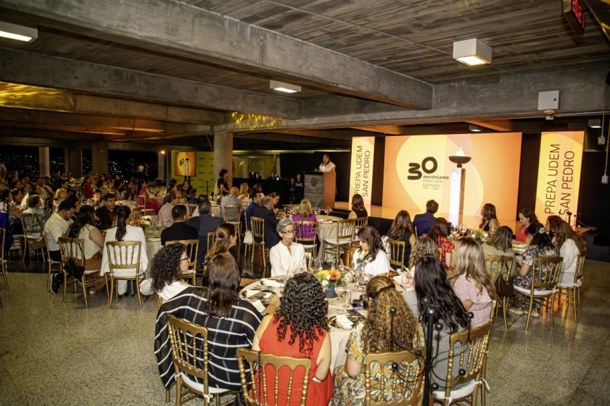 Archivo UDEM