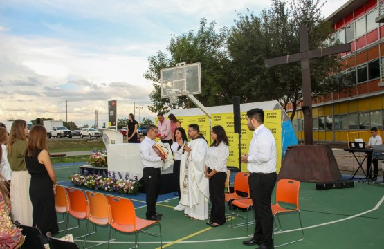 Archivo UDEM